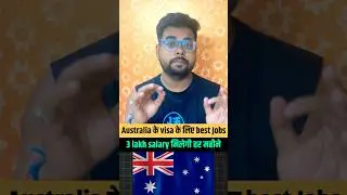 Top Job Portals & In-Demand Jobs in Australia for 2025 | Apply from India #australiavisa