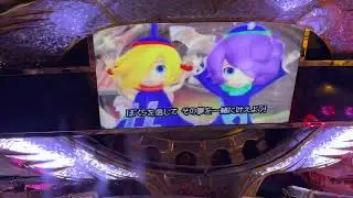 ｸﾞﾗﾝﾄﾞｸﾛｽｸﾛﾆｸﾙ 抽選集【23】【メダルゲーム/GRANDCROSS CHRONICLE/4K60FPS高音質】
