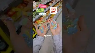 Магнит, Я уже Не могу Молчать.