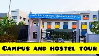 Birsa Munda Government medical College (GMC  shahdol )Madhya Pradesh campus and hostel tour