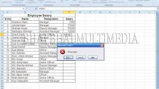 Microsoft Excel 2007-Data=5:Data Validation
