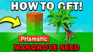 НАГРАДА ЗА СЕМЕНА МАНГРОВОГО ВИДА!! (Как получить) в Grow a Garden ROBLOX