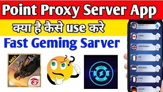 Point Proxy Server App | Point Proxy Server App Kaise Use Kare | How To Use Point Proxy Server App