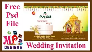 Wedding psd file | Mp Designs | Free psd download