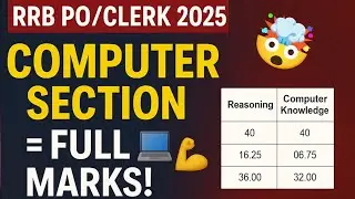 RRB PO/Clerk Computer Strategy 2025 | Top Tips to Score High in Computer Section! ️&zwj;💻🔥📈 #rrb #rrbpo