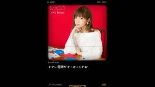 Maco - Love Letter (Fukuyadou Honpo OST) ~cover by Seyerleic via Starmaker