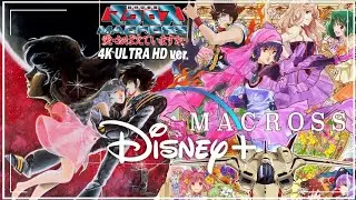 Macross Do you Remember love? en Cines en 4K y Emisi&oacute;n Mundial de la Saga por Disney Plus