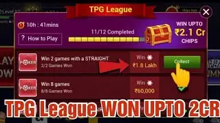 | TPG LEAGUE | COLLECT CHIPS | ANDAR BAHAR WON 50 L TO 5Cr | Teen Patti Gold