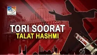 Tori Soorat | Talat Hashmi | Ameer Khusro | AM International