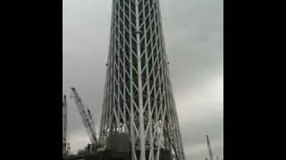 Under construction 
