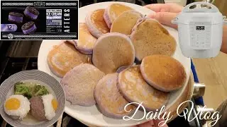 【SoCal🇺🇸Vlog#5】Ube mochi pancake/ Instantpot minestrone soup/ Sake steamed hamburger steak