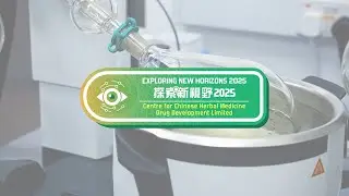 Centre for Chinese Herbal Medicine Drug Development Ltd (19 March 2025)