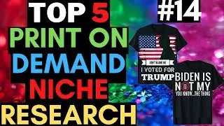Print on Demand Niche Research | Print on Demand Tutorial | Find Ideas for Print on Demand #14