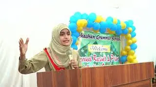 Urdu Speech  | Palestine  |