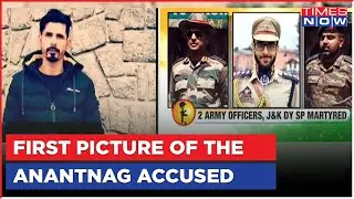 Lashkar-e-Taiba Terrorist Identifies As Uzair Khan, Watch First Pictures Of The Anantnag Accused