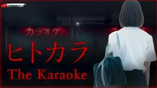 Am I a Singer ? | The Karaoke ヒトカラ | Indie Horror Game