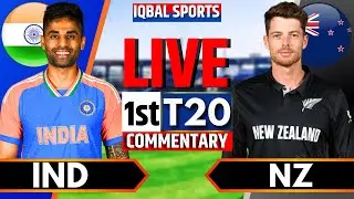 India vs New Zealand Live Match Today | Live Score & Commentary | Iqbal Sports | IND vs NZ Live