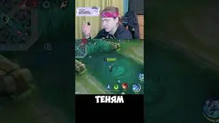 ГАЙД НА ХАЯБУСУ #mobilelegends #мобайллегендс #mlbb #млбб #мобла #LuckyShot