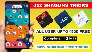 Google Pay Festival City Shaguns Offers | GPay Shaguns Tricks | Festival City | Google Pay New Offer