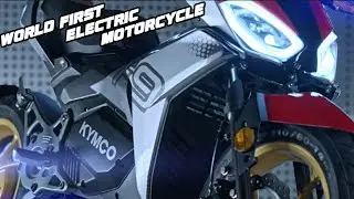 KYMCO F9: The World's First Electric Motorcycle