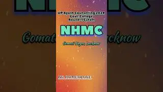 UP Ayush Counselling 2024 | Govt. College Round-1 Cutoff of BHMS, NHMC, LUCKNOW COLLEGE #nhmc #bhms