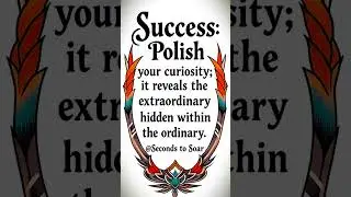 The Curiosity Advantage 💡