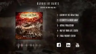 BARQUE OF DANTE - GREAT WALL VOL I (2021)