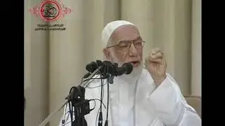 ردة فعل ابن الخطاب على شكوى زوجة على زوجها