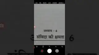 indian contract act 1872 sec11