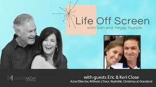 Life Off Screen Episode 2: Eric and Keri Close
