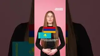 КАК ИЗМЕНИЛИСЬ ЧАРТЫ ПОСТСОВЕТСКИХ СТРАН🫢🔥 #news #рэп #marketing#топы #музыка #чарты