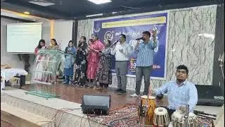 Worship song