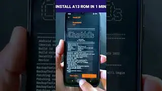 УСТАНОВИТЕ КАССОВУЮ ПРОШИВКУ ANDROID 13 ВСЕГО ЗА 1 МИНУТУ
