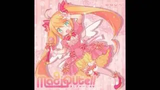ウタウタウ (MagiQute!!)
