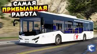 +5КК! САМАЯ ПРИБЫЛЬНАЯ РАБОТА НА CCD PLANET MTA 2026 ДЛЯ НОВИЧКОВ! ЛУЧШАЯ РАБОТА CCDPLANET
