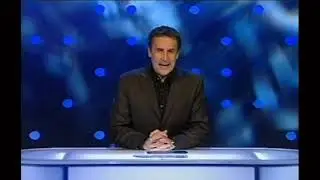 BBC Two Continuity - Thursday 18th May 2006