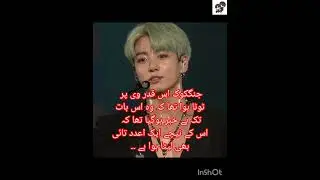 Mine Dãda (Part 4) like comments and subscribe 💖💖