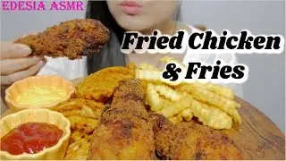 ASMR 咀嚼音🍗Fried Chicken and Fries フライドチキン 炸雞腿 치킨 닭다리 먹방 *EATING SOUND*