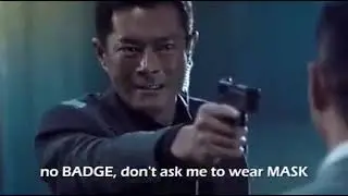 No Badge ID No wear mask