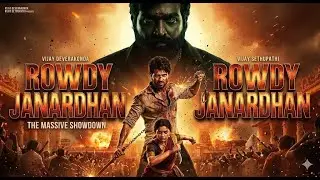 Vijay DevaraKonda Rowdy Janardhana Event Full Video | Grand Highlights | Tolk Talk 360