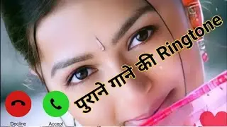 Mobile me ringtone kaise set kare song 2026 @NEWTECHABHISHEKSUPPORT