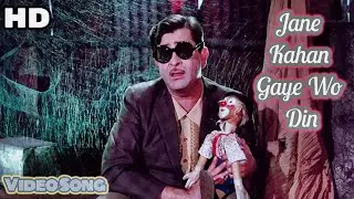 Jaane Kahan Gaye Woh Din - HD | Mera Naam Joker (1970)  | Raj Kapoor | Mukesh | Old is Gold