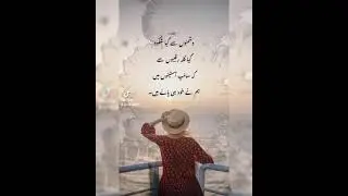parizaad ost