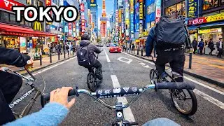 Riding BMX Through the Streets of Tokyo, Japan 🇯🇵
