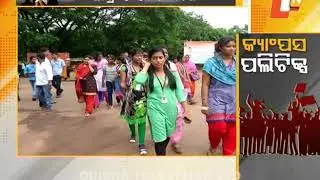 Students' Union Polls  Nomination filing today