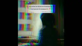 Painfull Line😭💔🥀|True line|Best two lines poetry/Sahibzada waqar poetry/Love Quotes in Urdu #shorts