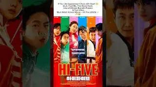 HI-Five 🔥#kdrama #koreandrama #kdramashorts #kdramarecommendation #viralvideo