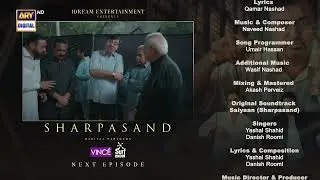 SharPasand Episode 26 | Coming Up Next | Nauman Ijaz | Hareem Farooq | Hira Mani  | ARY Digital