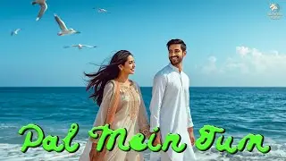 Pal Mein Tum | Ziva | Rinan | Uniphorus Music | Hindi Romantic Love Song