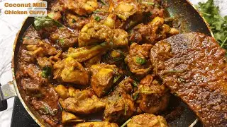 Coconut Milk Chicken Curry That Smells Heavenly 😌🍗